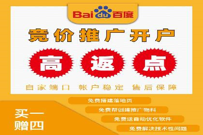 百度信息流推广案例：揭秘如何实现广告精准投放
