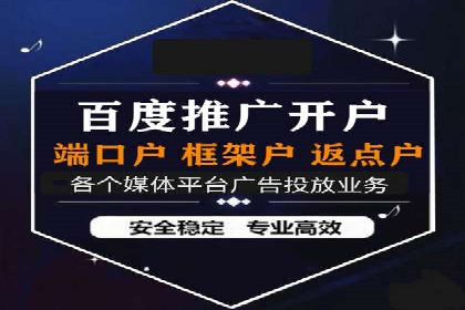 SEM广告投放的创意表现力优秀案例